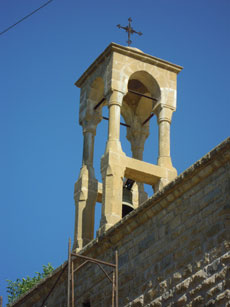 Ghaleb Bachour 5