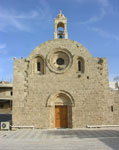 Sainte-Catherine d’Enfé, Liban. Style roman syro-libanais