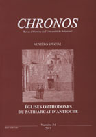 Chronos 24